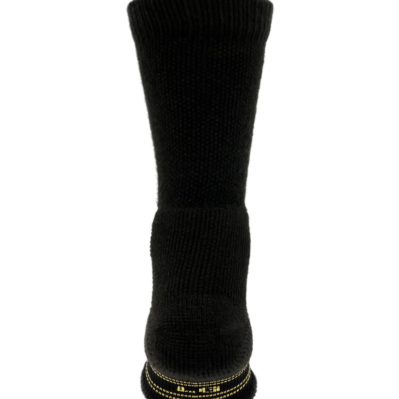 Georgia Boot AMP Max Comfort Crew Sock